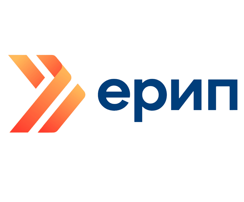 Ерип